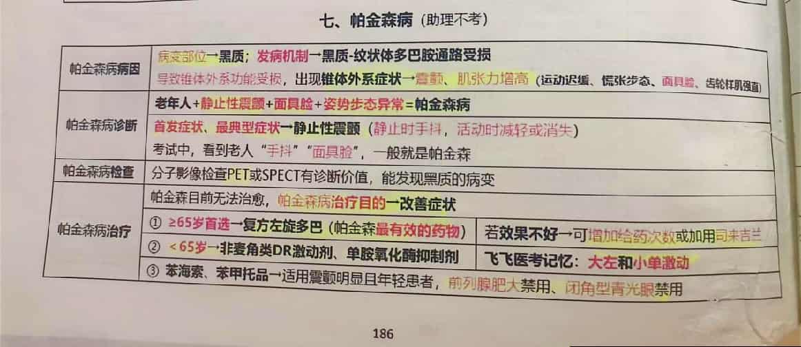 52d10b22d6390aa6bf9d33057b7eee7c