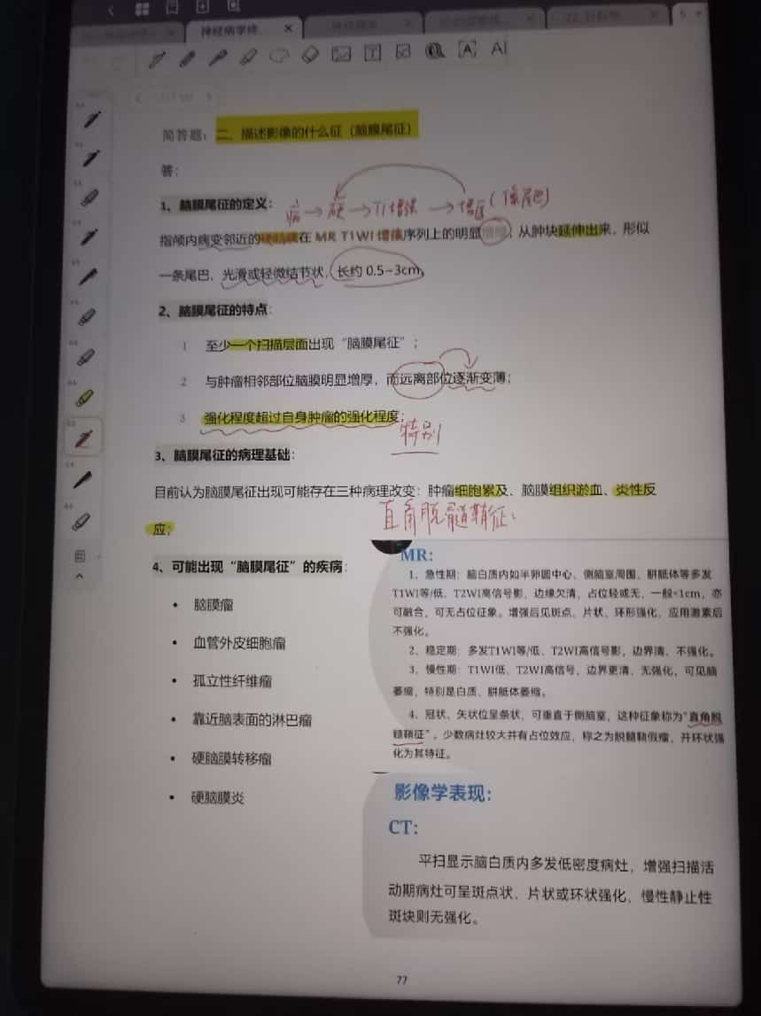 f31014016d1df78f11461b86308bd24a